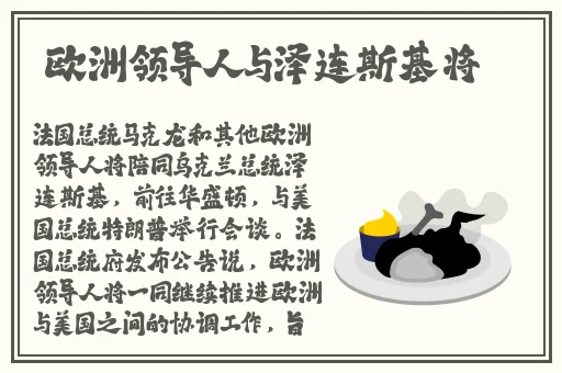茄子视频IOS下安装无限看-丝瓜IOS苏州晶体